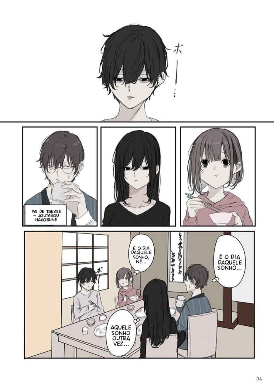 Mikoto-chan wa Kirawaretakunai! capítulo 19 página 5