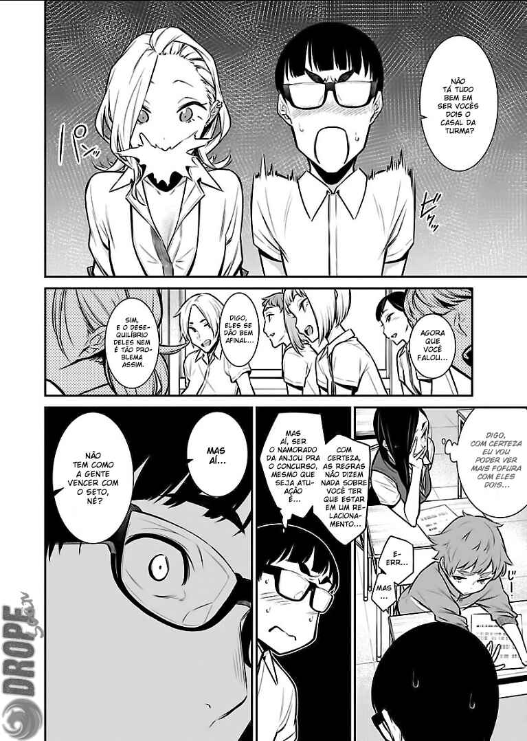 Yancha Gal no Anjou-san capítulo 32 página 9
