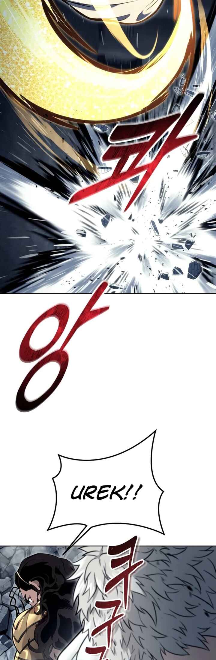 Urek Mazino capítulo 47 página 35