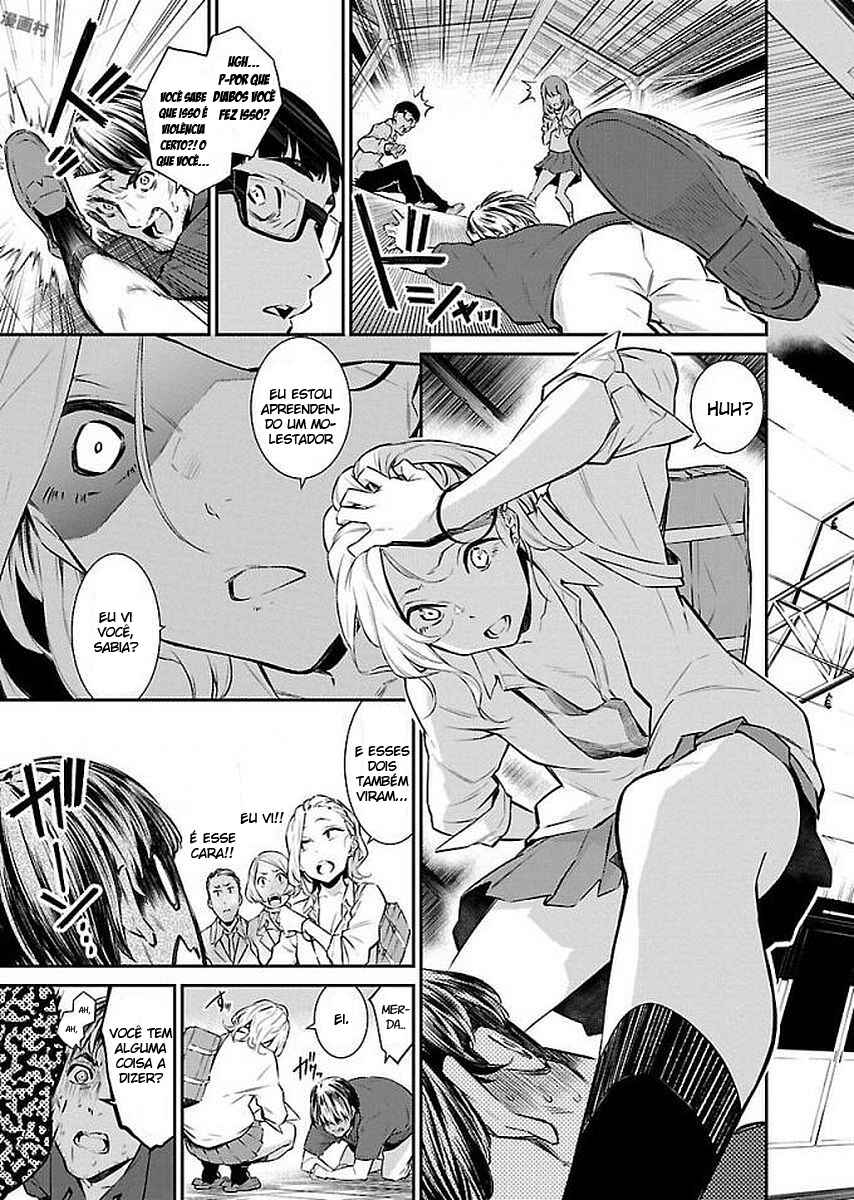 Yancha Gal no Anjou-san capítulo 8 página 6