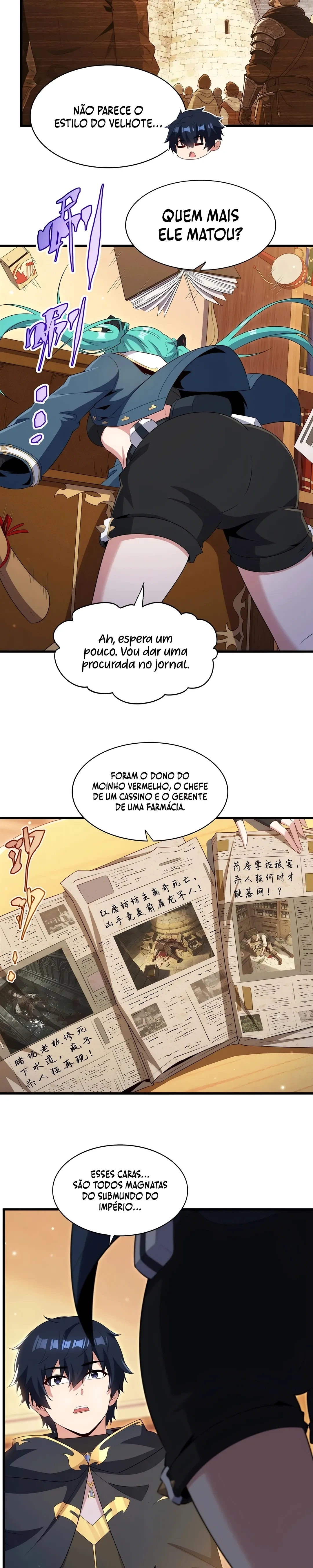 Shut Up, Evil Dragon! I don’t want to raise a child with you anymore capítulo 99 página 14
