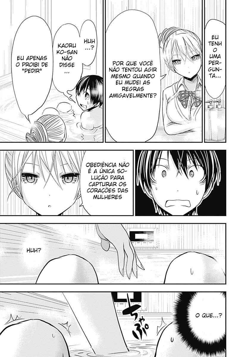 Minamoto-kun Monogatari capítulo 261 página 8