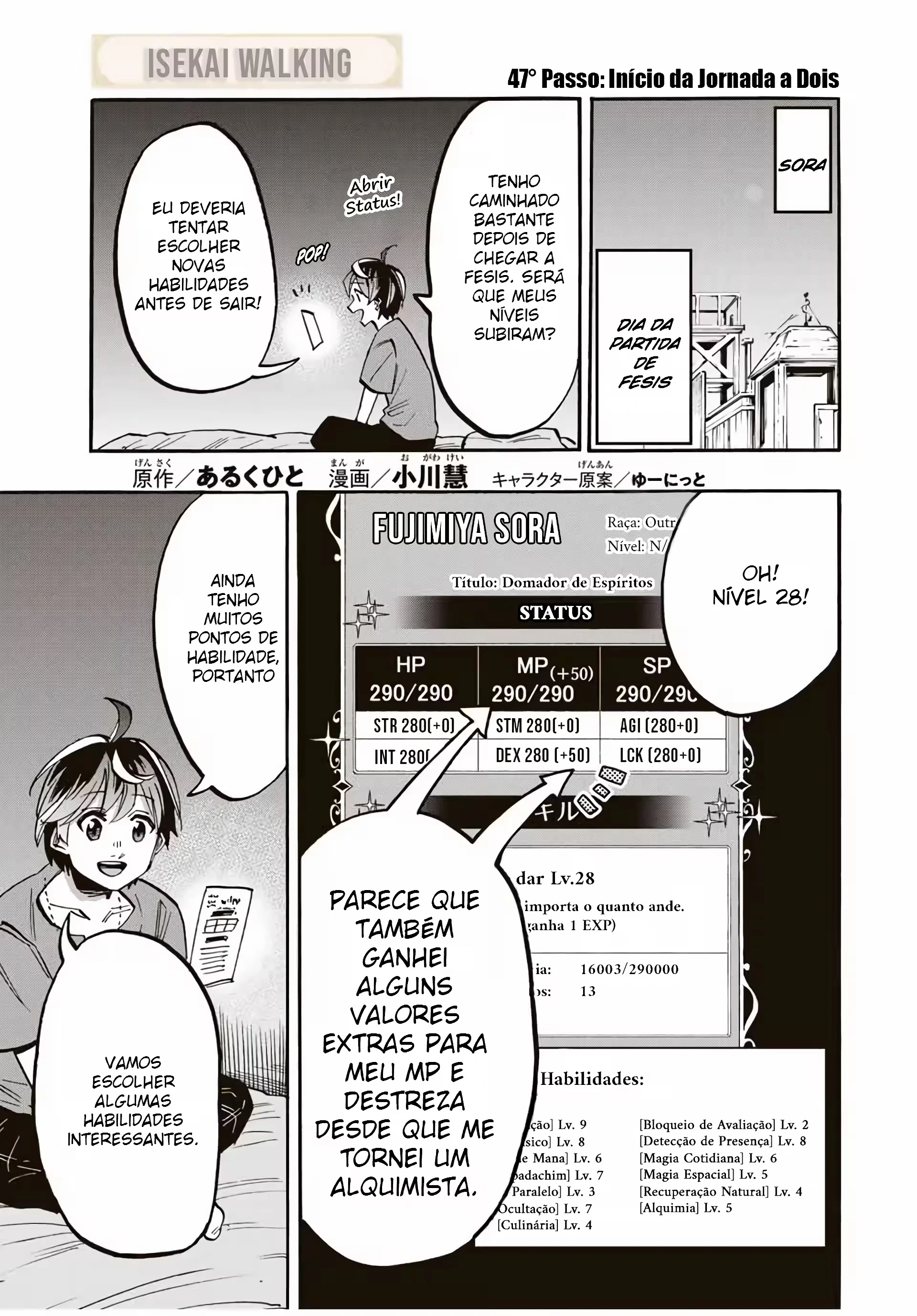 Isekai Walking capítulo 47 página 2