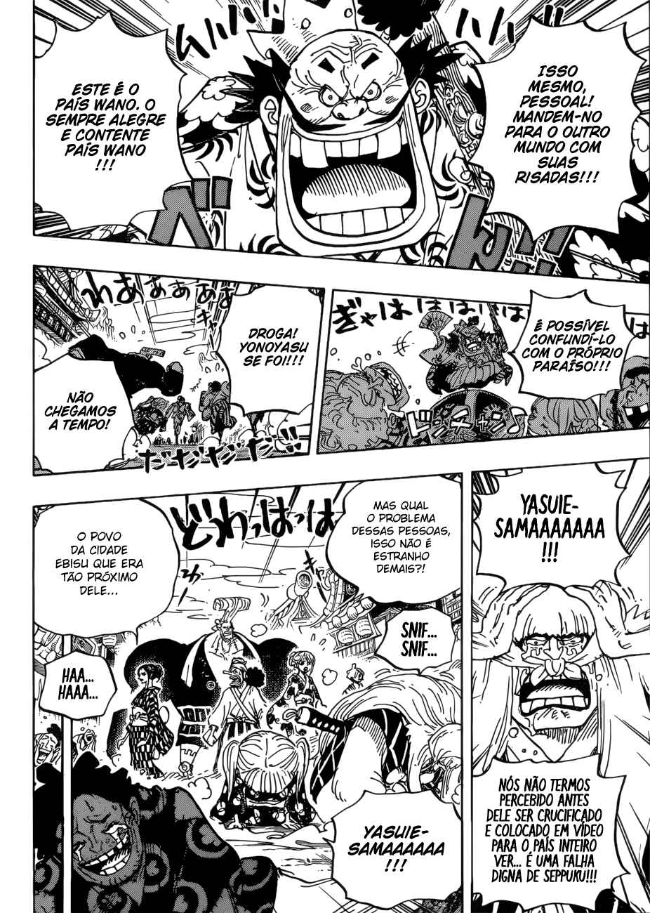 One Piece capítulo 943 página 7