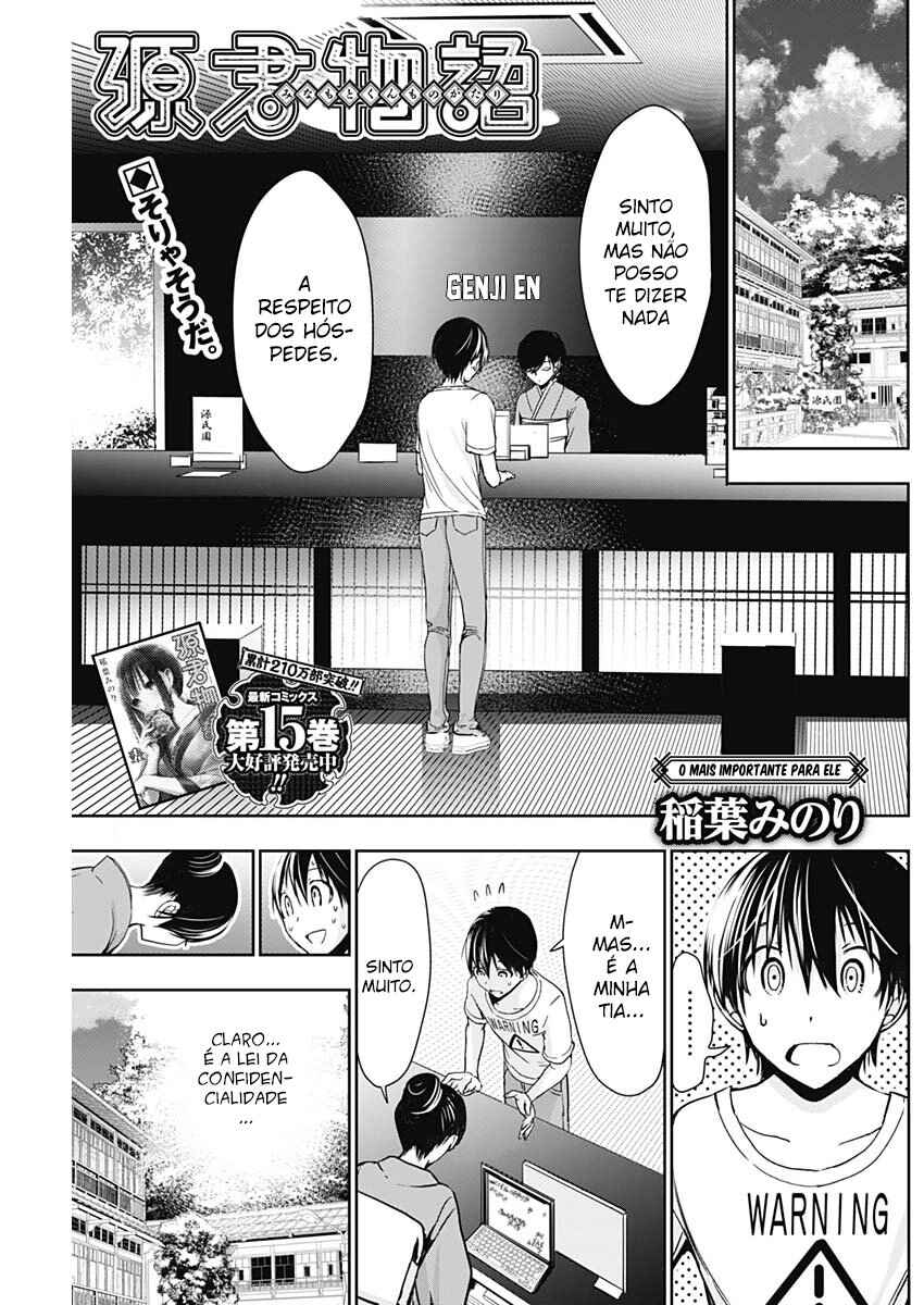 Minamoto-kun Monogatari capítulo 348 página 2