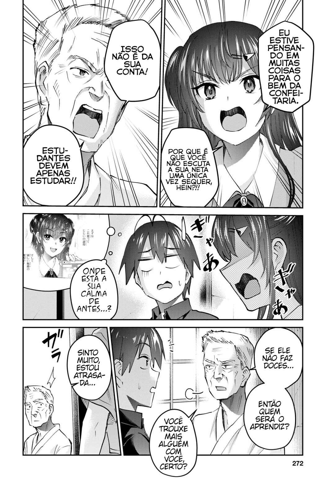 Hajimete no Gal capítulo 150 página 5