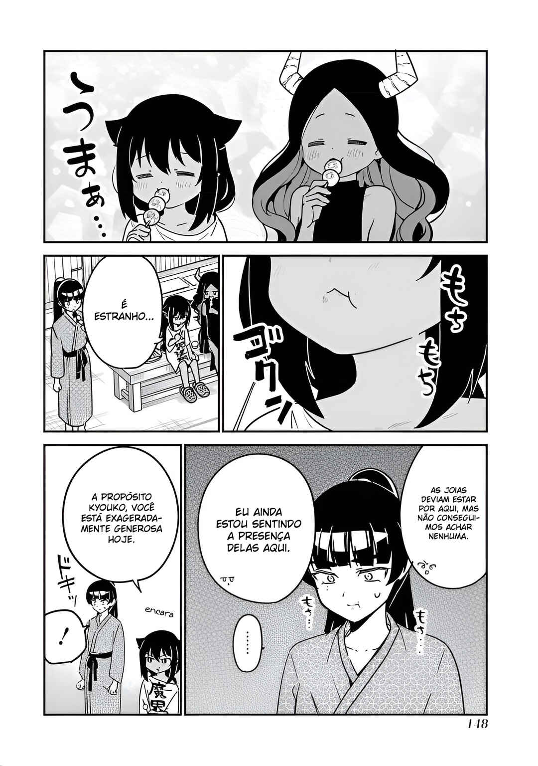 Jahy-sama wa Kujikenai! capítulo 84 página 11