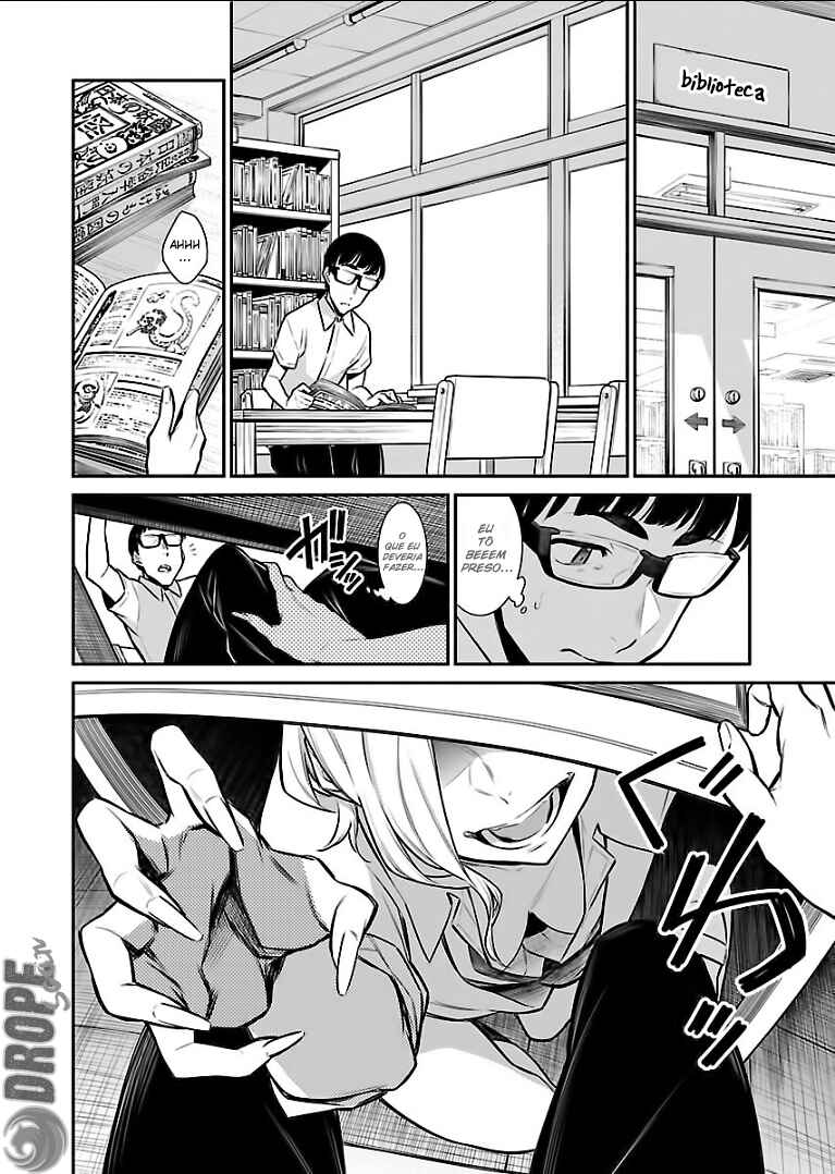 Yancha Gal no Anjou-san capítulo 31 página 5