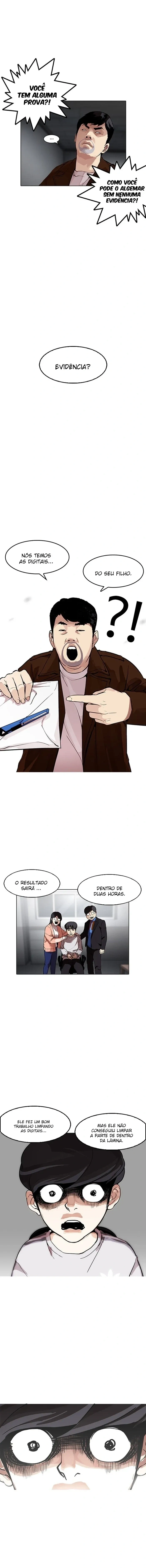 Lookism capítulo 175 página 6