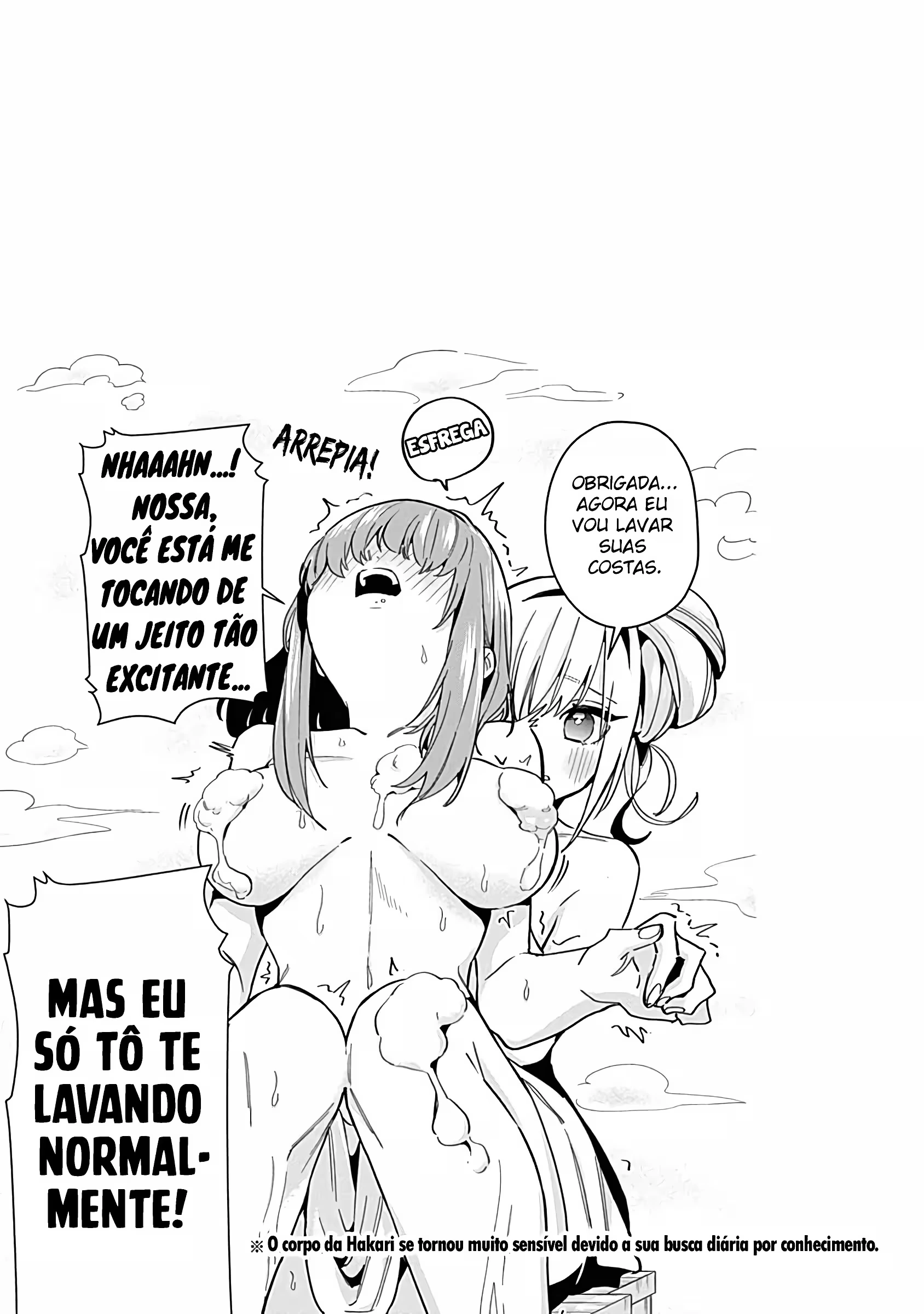 Kimi no Koto ga dai dai dai dai dai suki na 100-nin no Kanojo capítulo 50.5 página 12