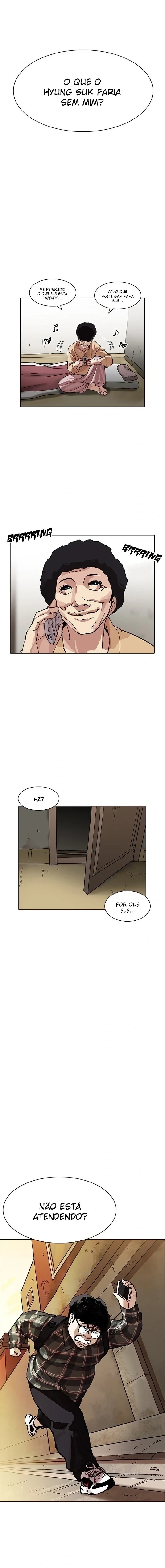 Lookism capítulo 191 página 7