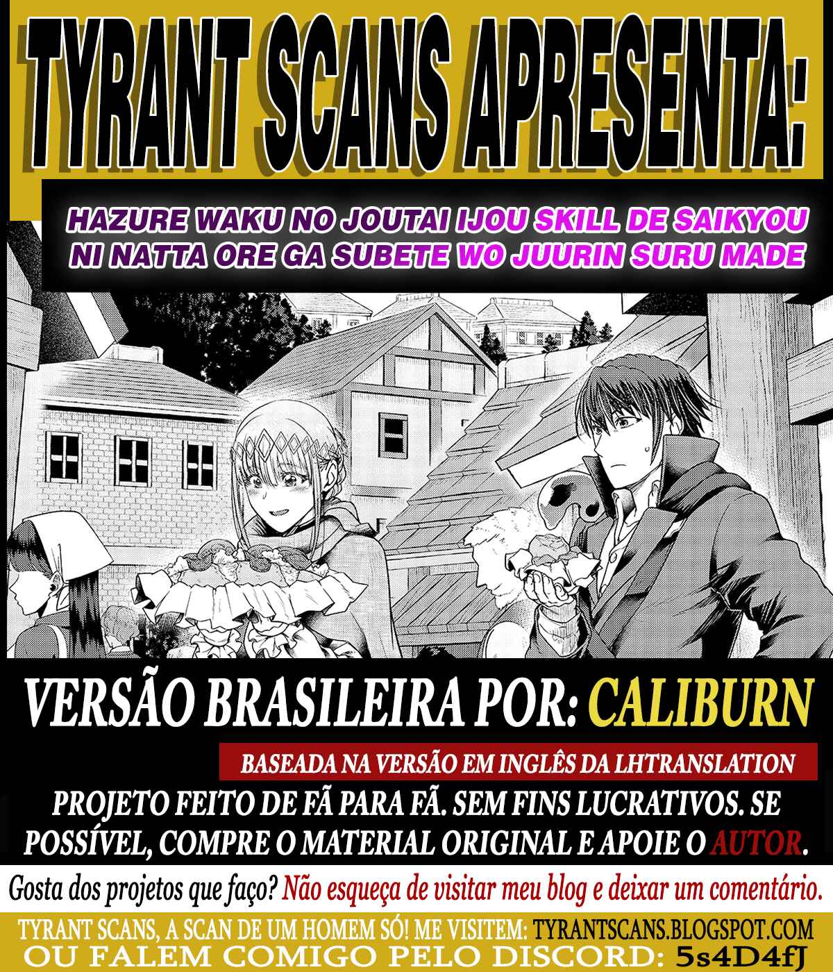 Hazure Waku no [Joutai Ijou Skill] de Saikyou ni Natta Ore ga Subete o Juurin Suru made capítulo 25 página 1