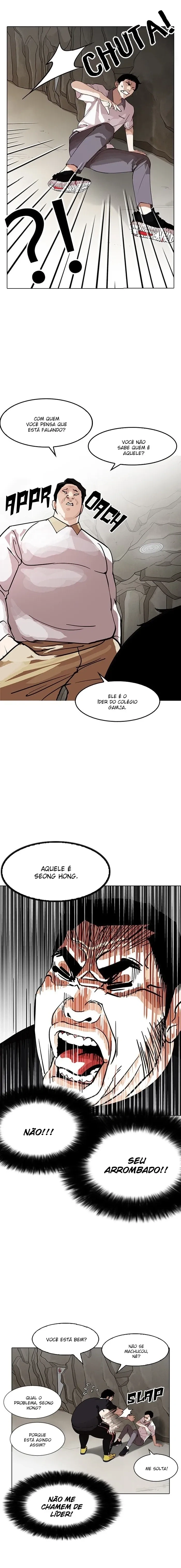 Lookism capítulo 147 página 3