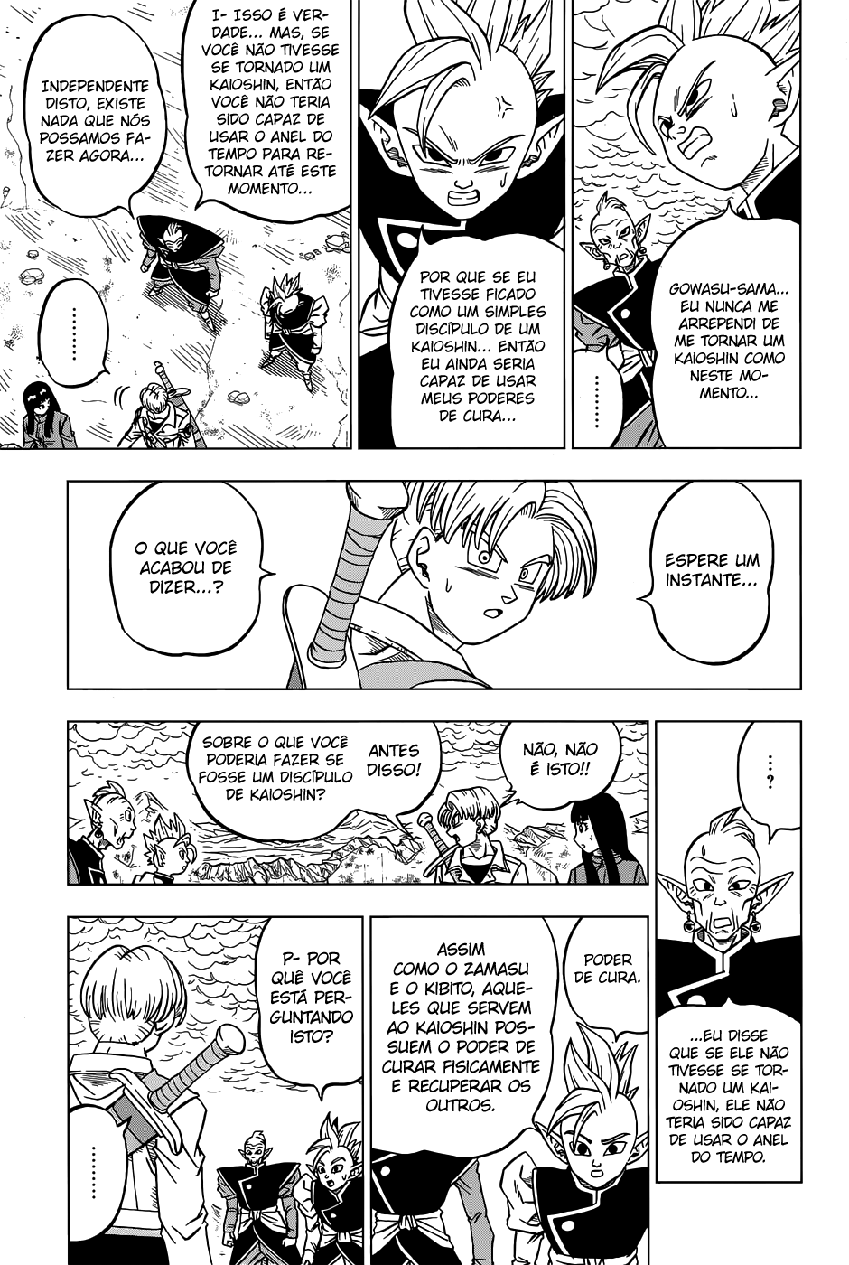 Dragon Ball Super capítulo 24 página 8