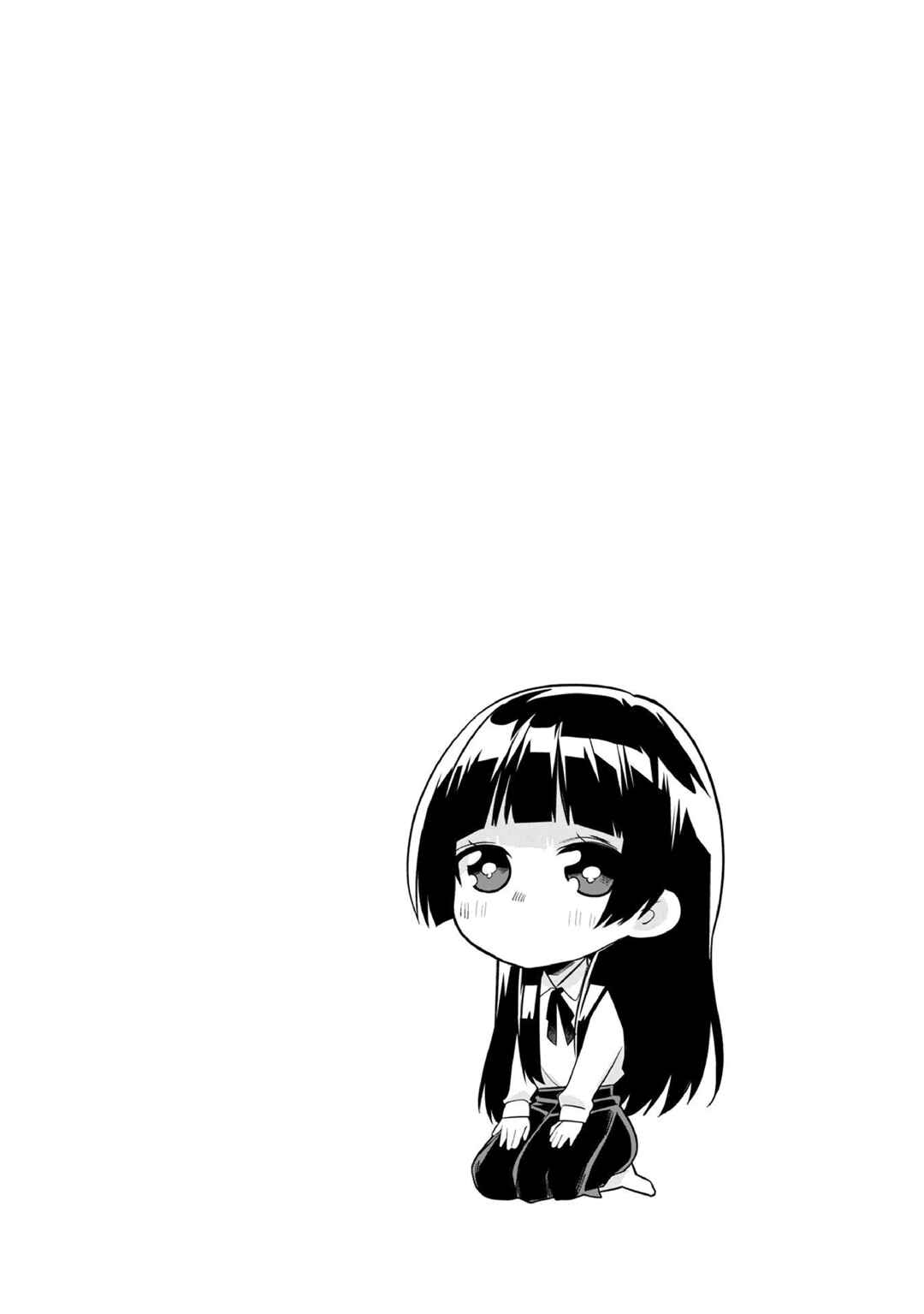 Kumichou Musume to Sewa-gakari capítulo 23 página 14