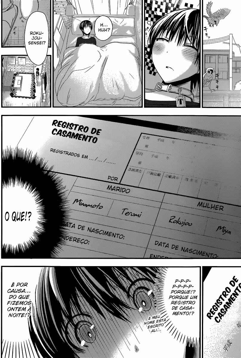 Minamoto-kun Monogatari capítulo 110 página 7