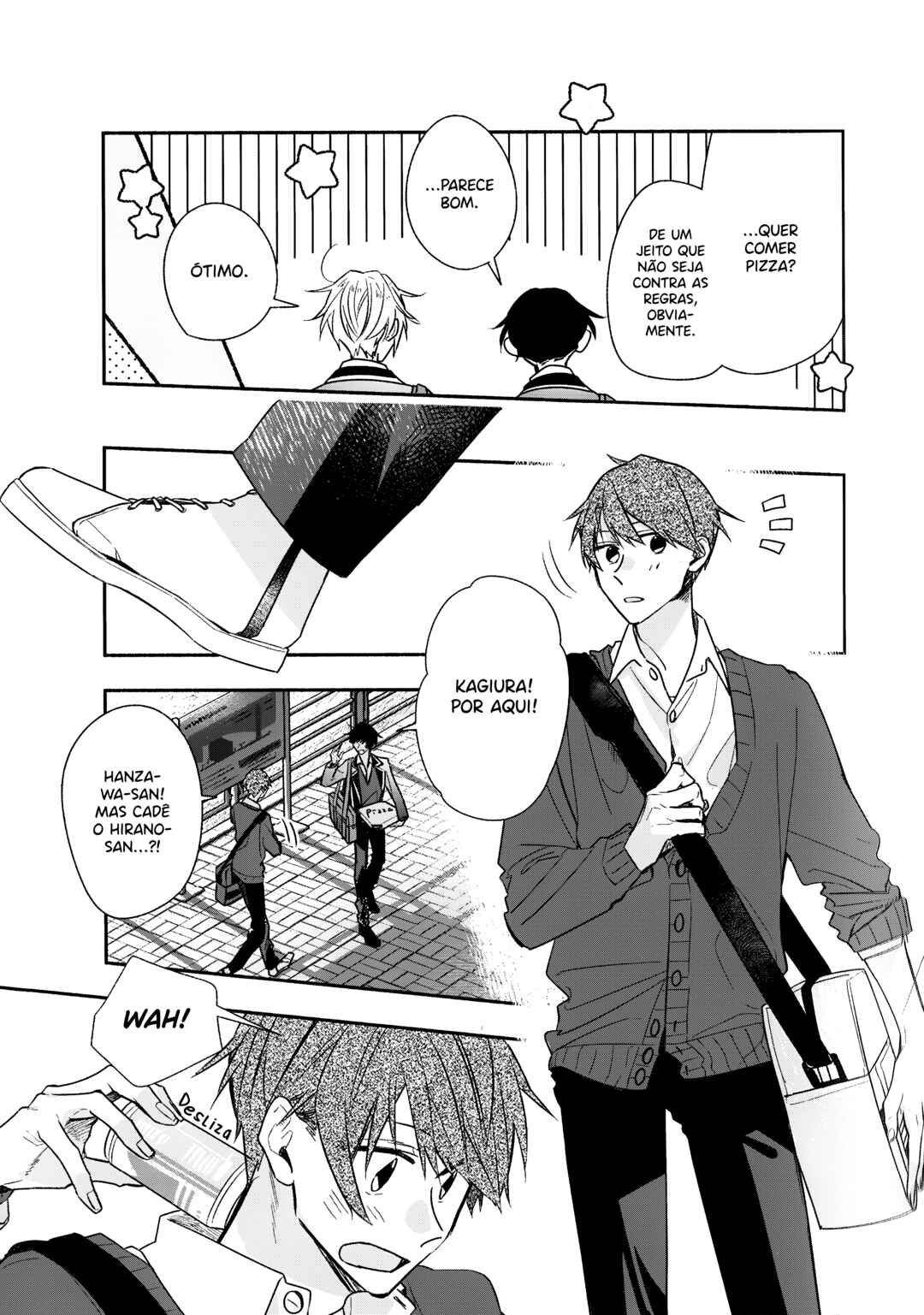 Sasaki to Miyano capítulo 42.92 página 12
