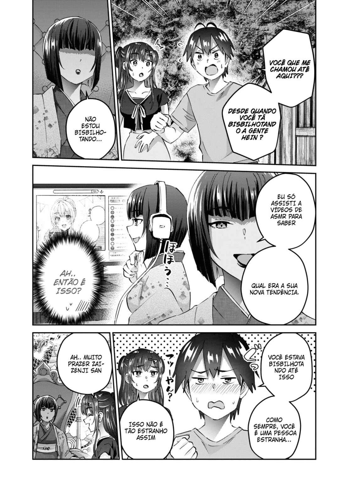Hajimete no Gal capítulo 160 página 8