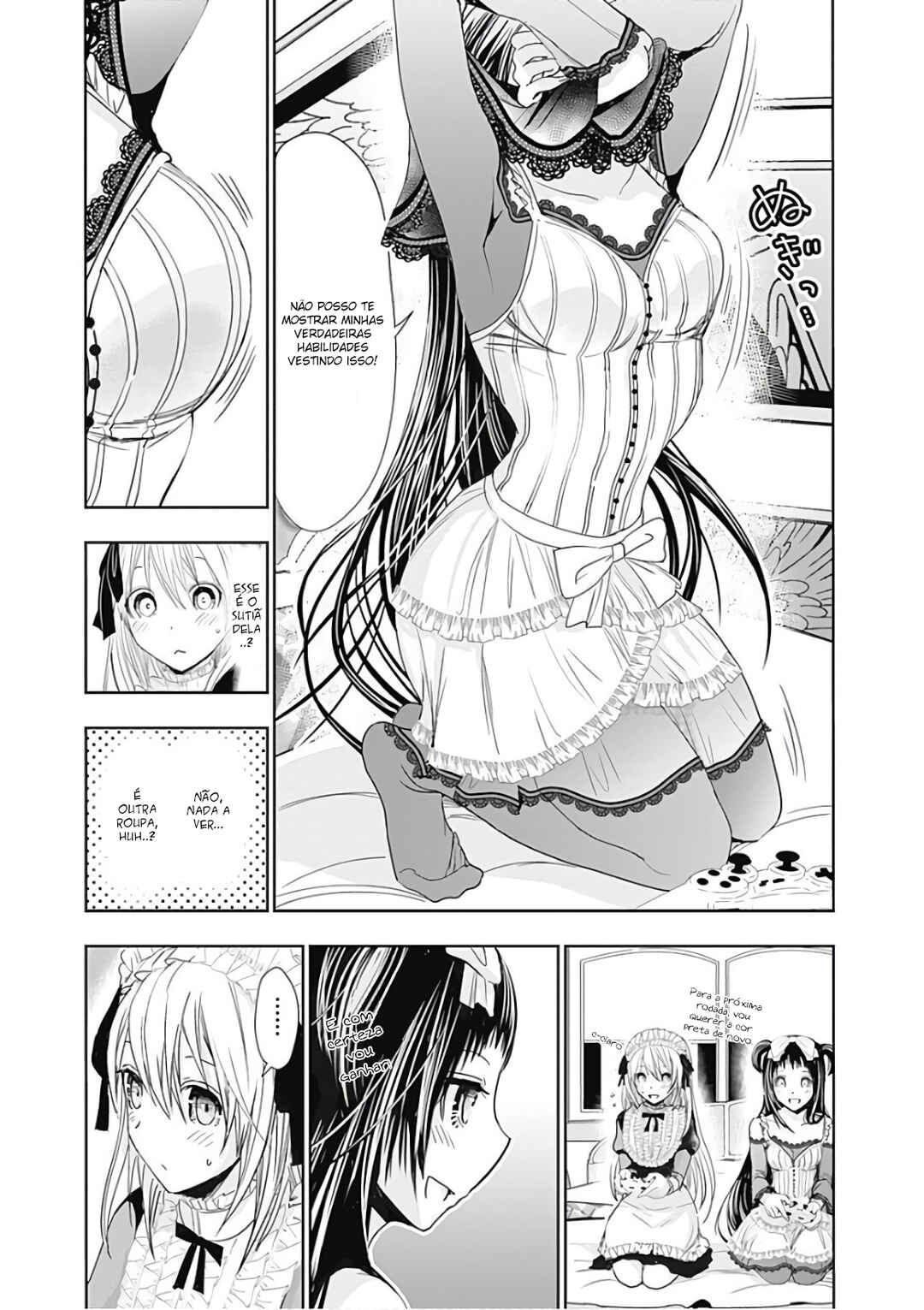 Minamoto-kun Monogatari capítulo 295 página 4