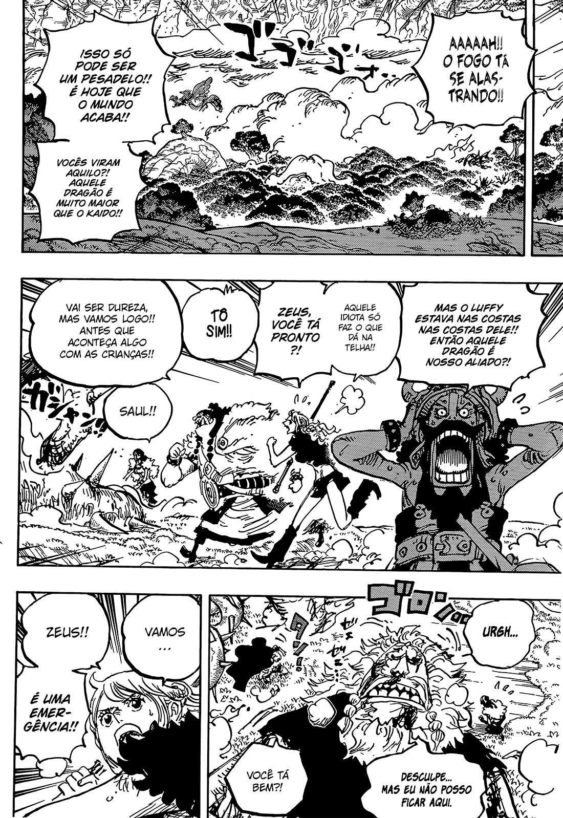 One Piece capítulo 1176 página 2