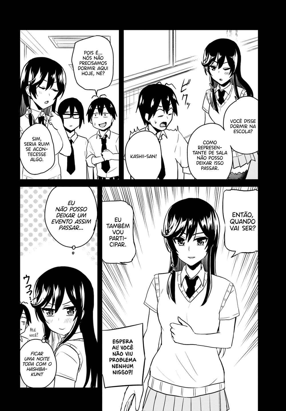 Hajimete no Gal capítulo 67 página 6