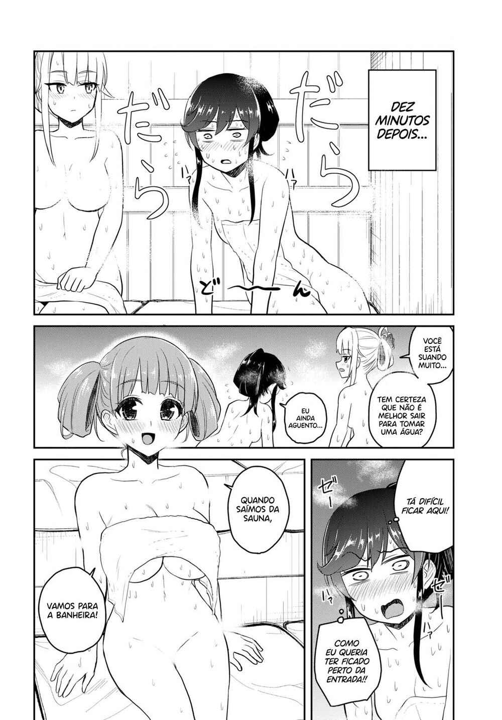 Hajimete no Gal capítulo 77 página 6