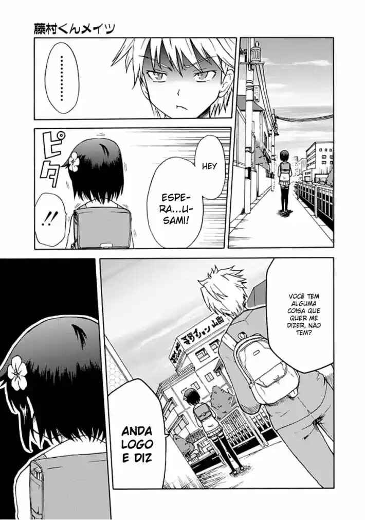 Fujimura-kun Mates capítulo 3 página 3