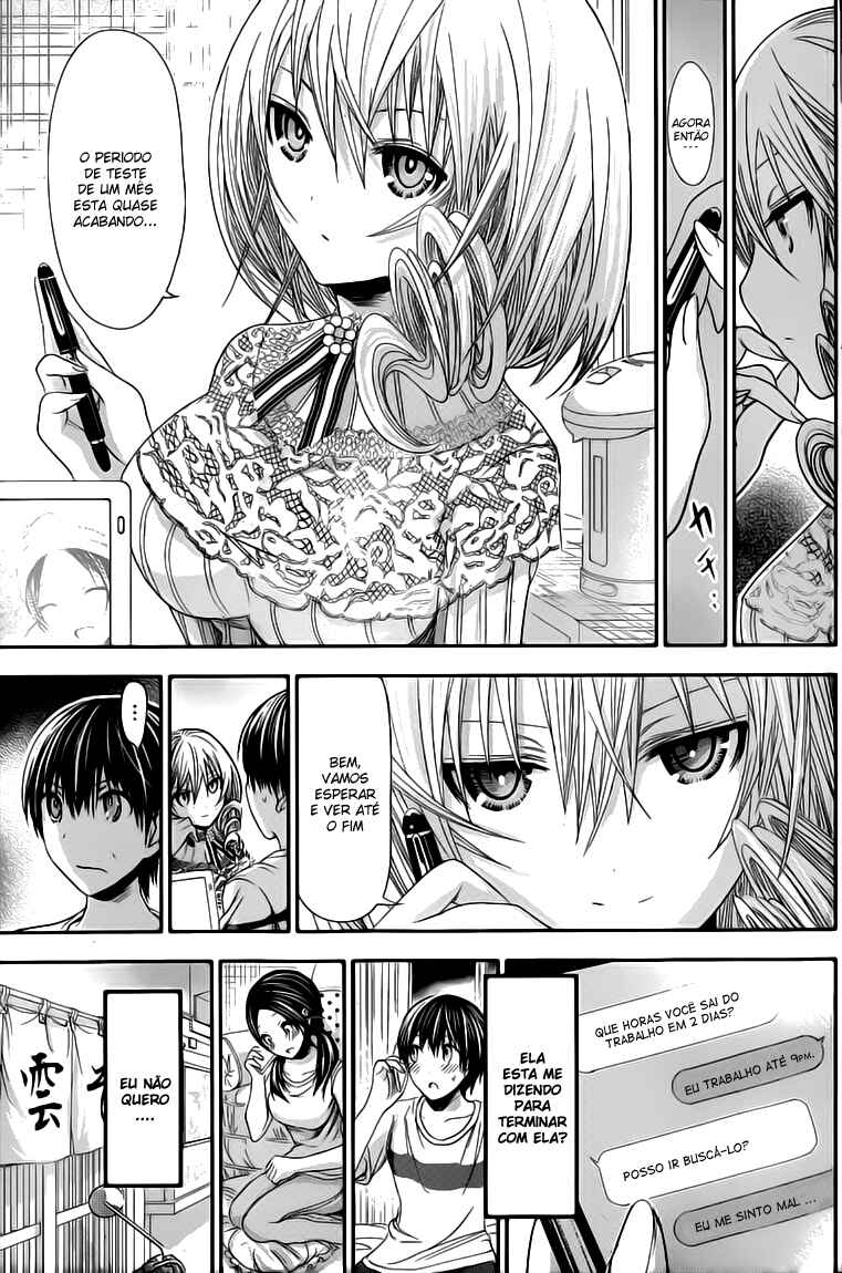 Minamoto-kun Monogatari capítulo 91 página 4