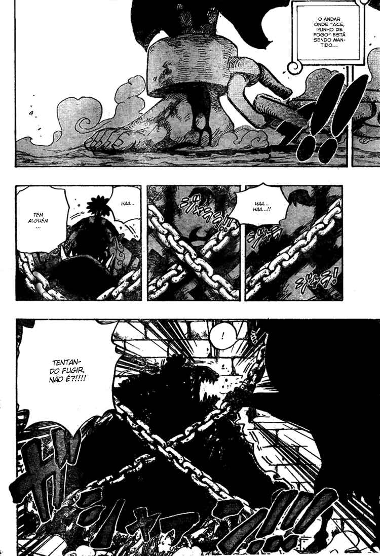 One Piece capítulo 528 página 17