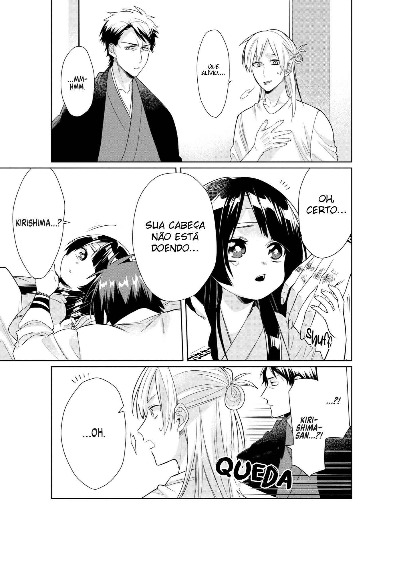 Kumichou Musume to Sewa-gakari capítulo 31 página 12