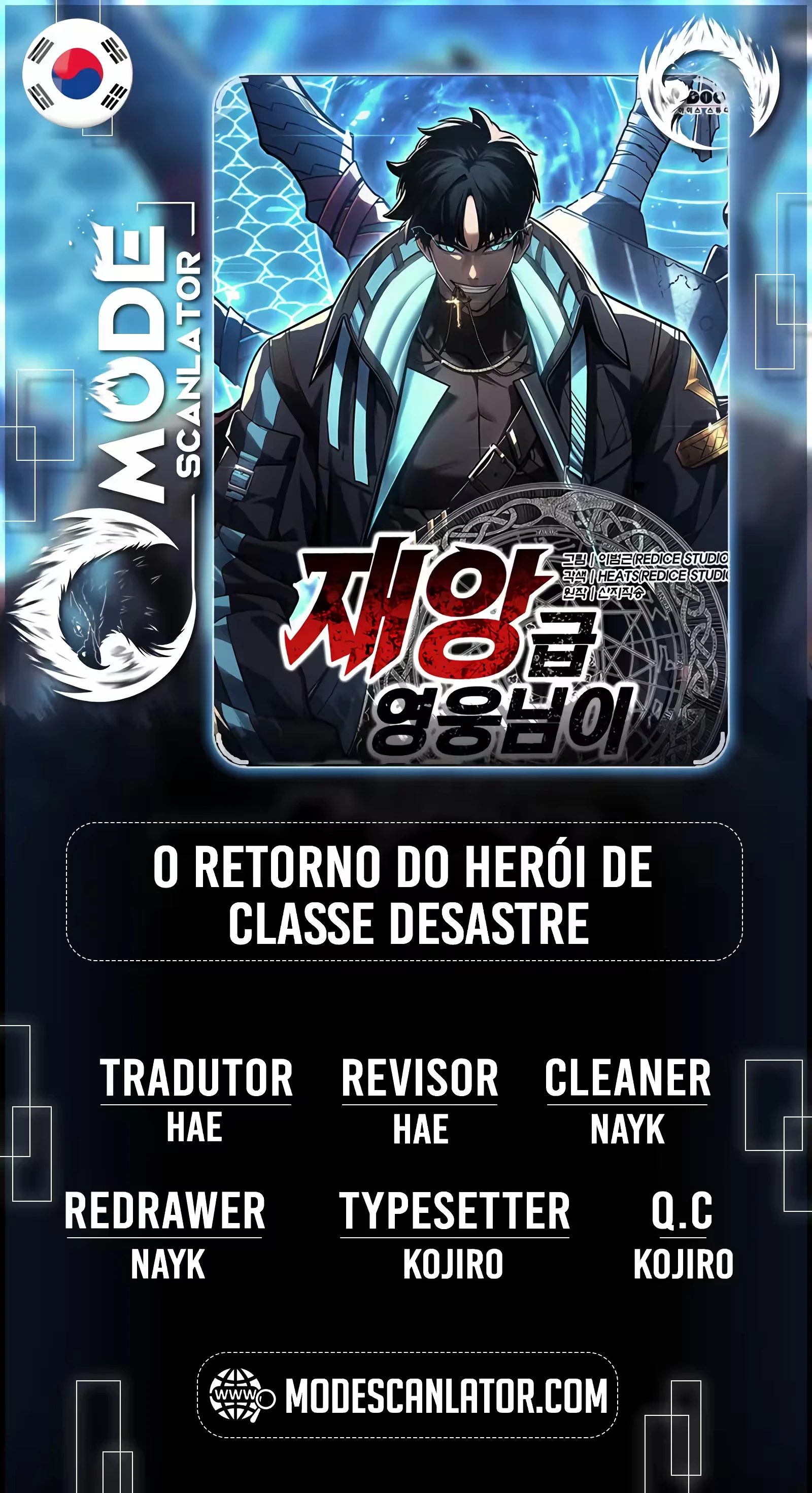 Return of the Disaster-Class Hero capítulo 79 página 1