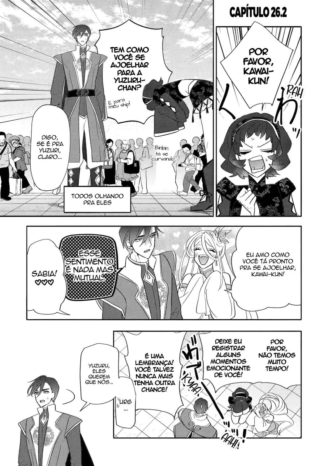 Otaku mo Koi mo Rensa Suru capítulo 26.2 página 1