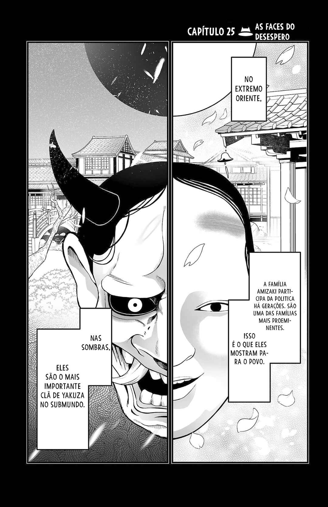Mairimashita! Iruma-kun – If Episode of Mafia capítulo 25 página 2