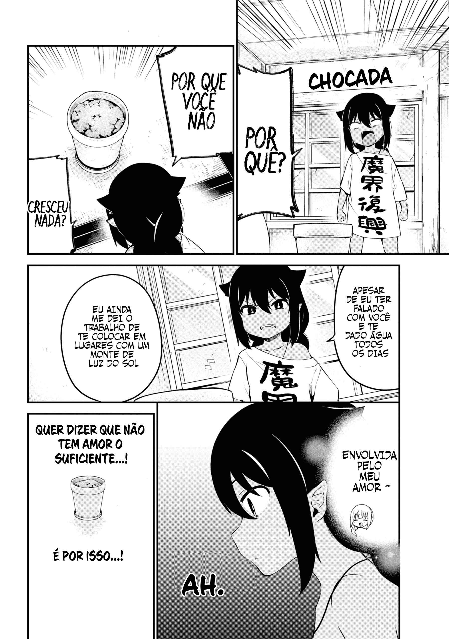Jahy-sama wa Kujikenai! capítulo 33 página 9
