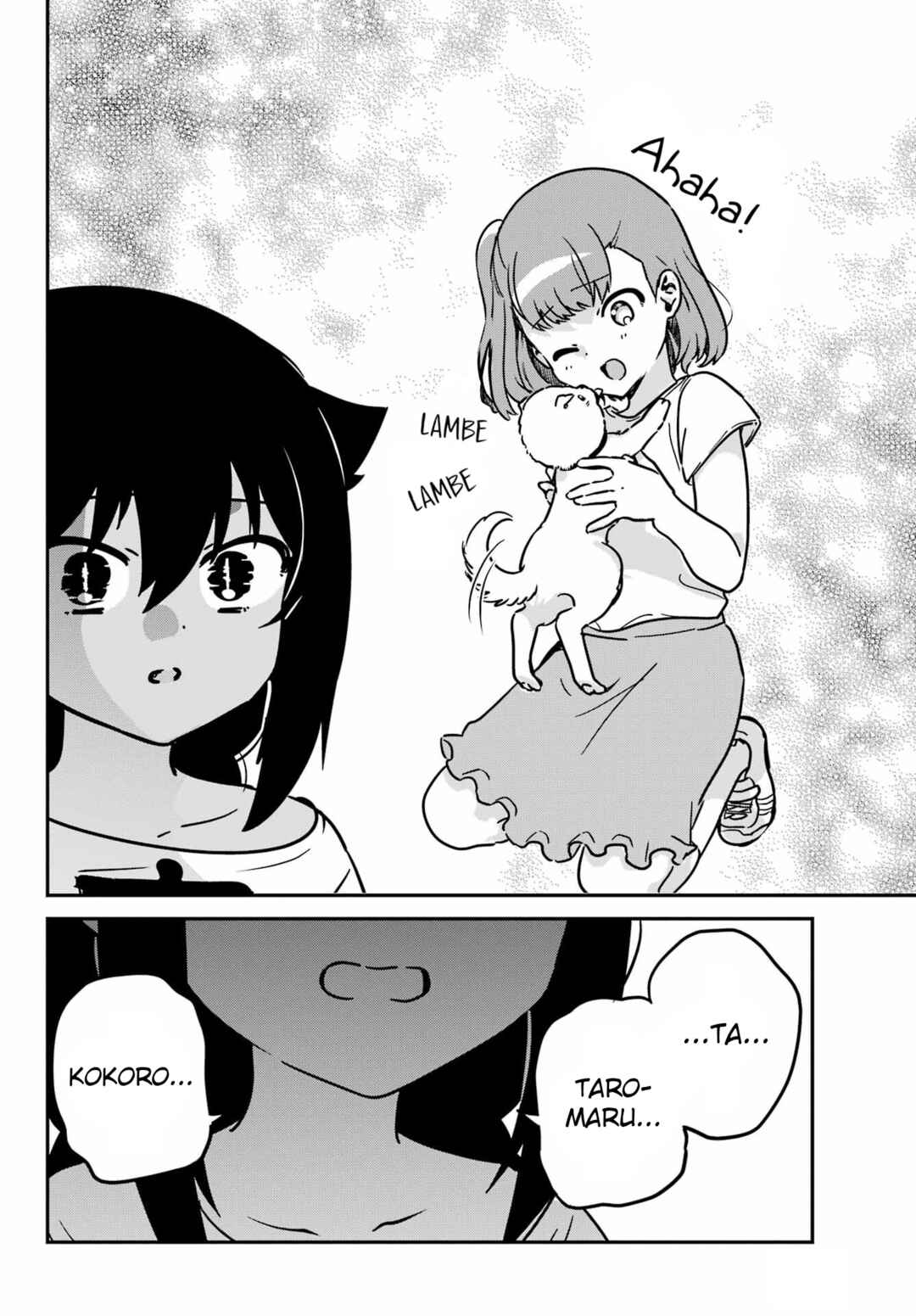 Jahy-sama wa Kujikenai! capítulo 90 página 13