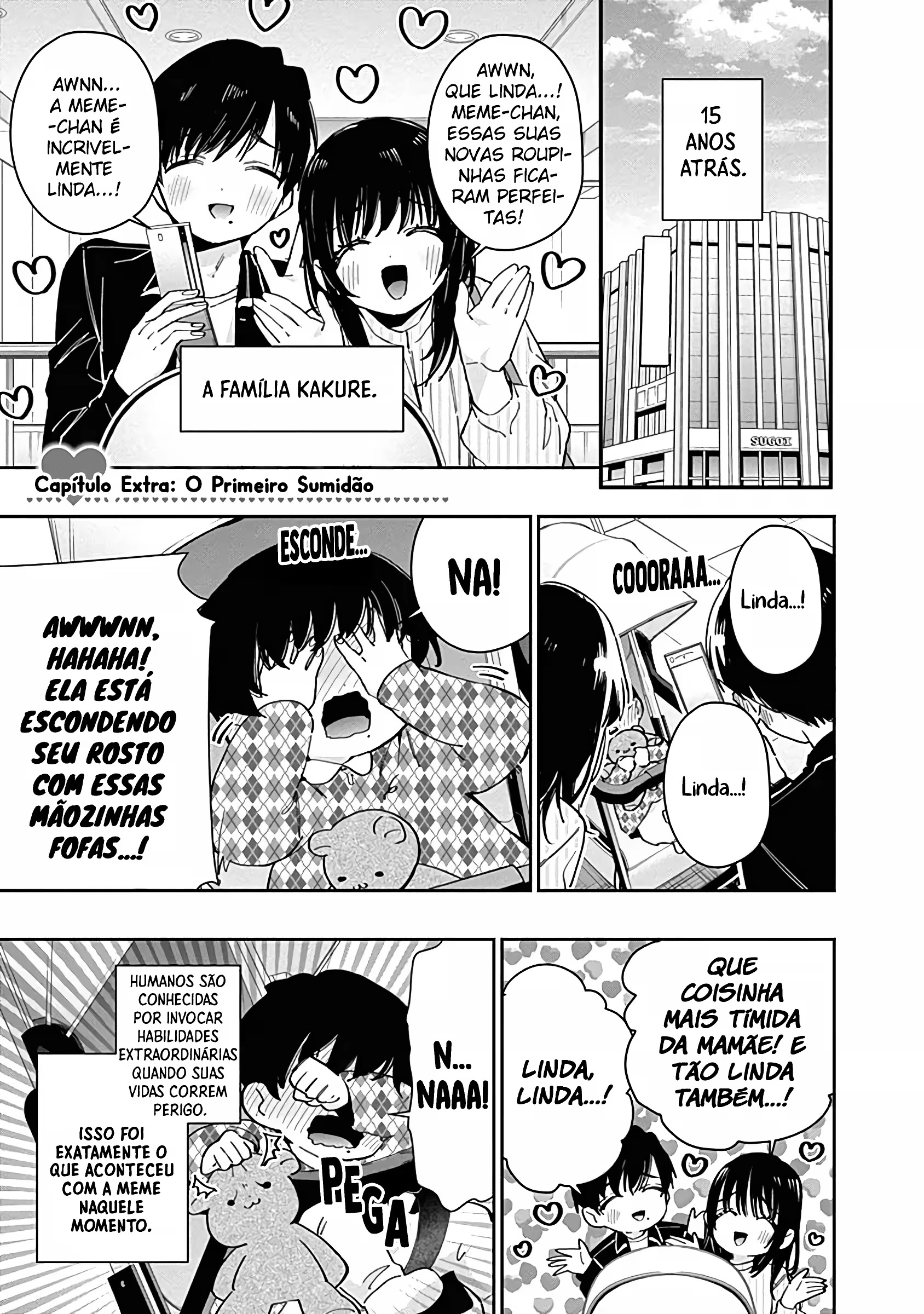 Kimi no Koto ga dai dai dai dai dai suki na 100-nin no Kanojo capítulo 50.5 página 14