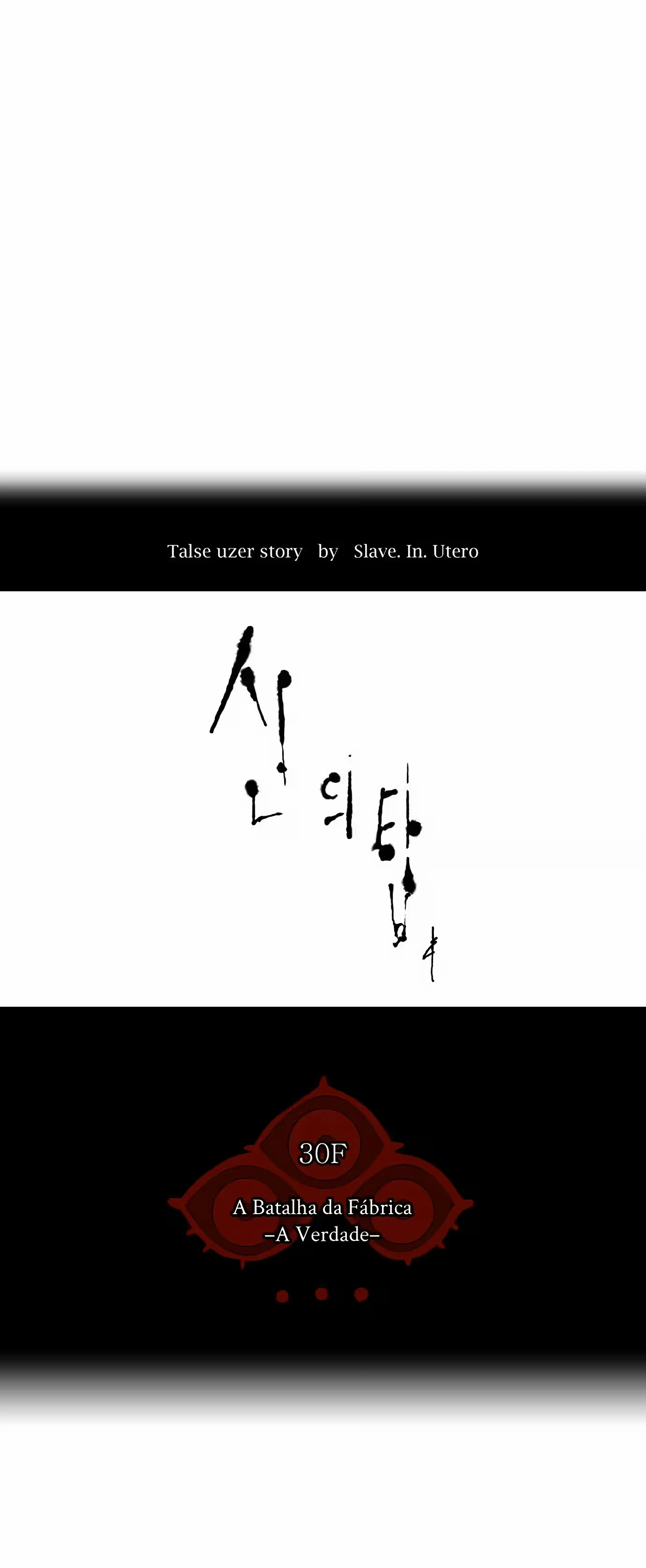 Tower of God (Season 2) capítulo 79 página 6