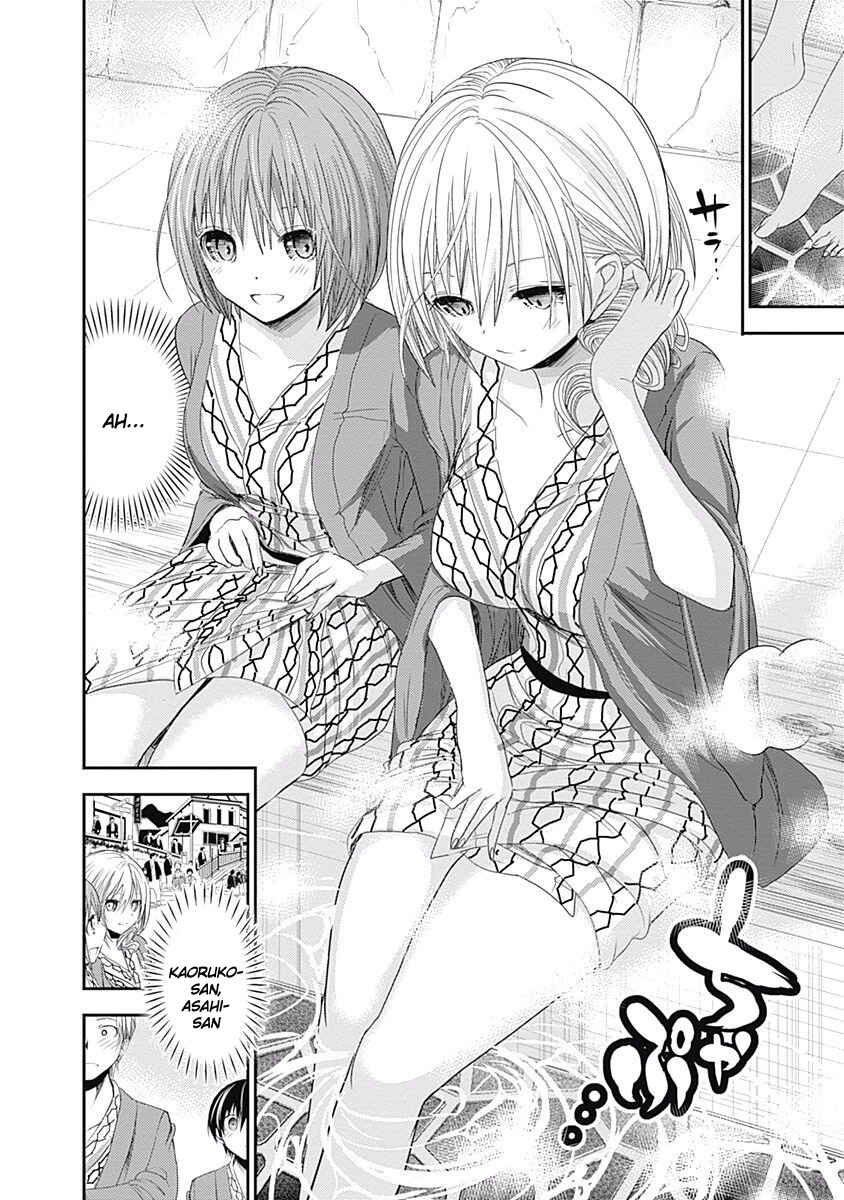 Minamoto-kun Monogatari capítulo 208 página 5