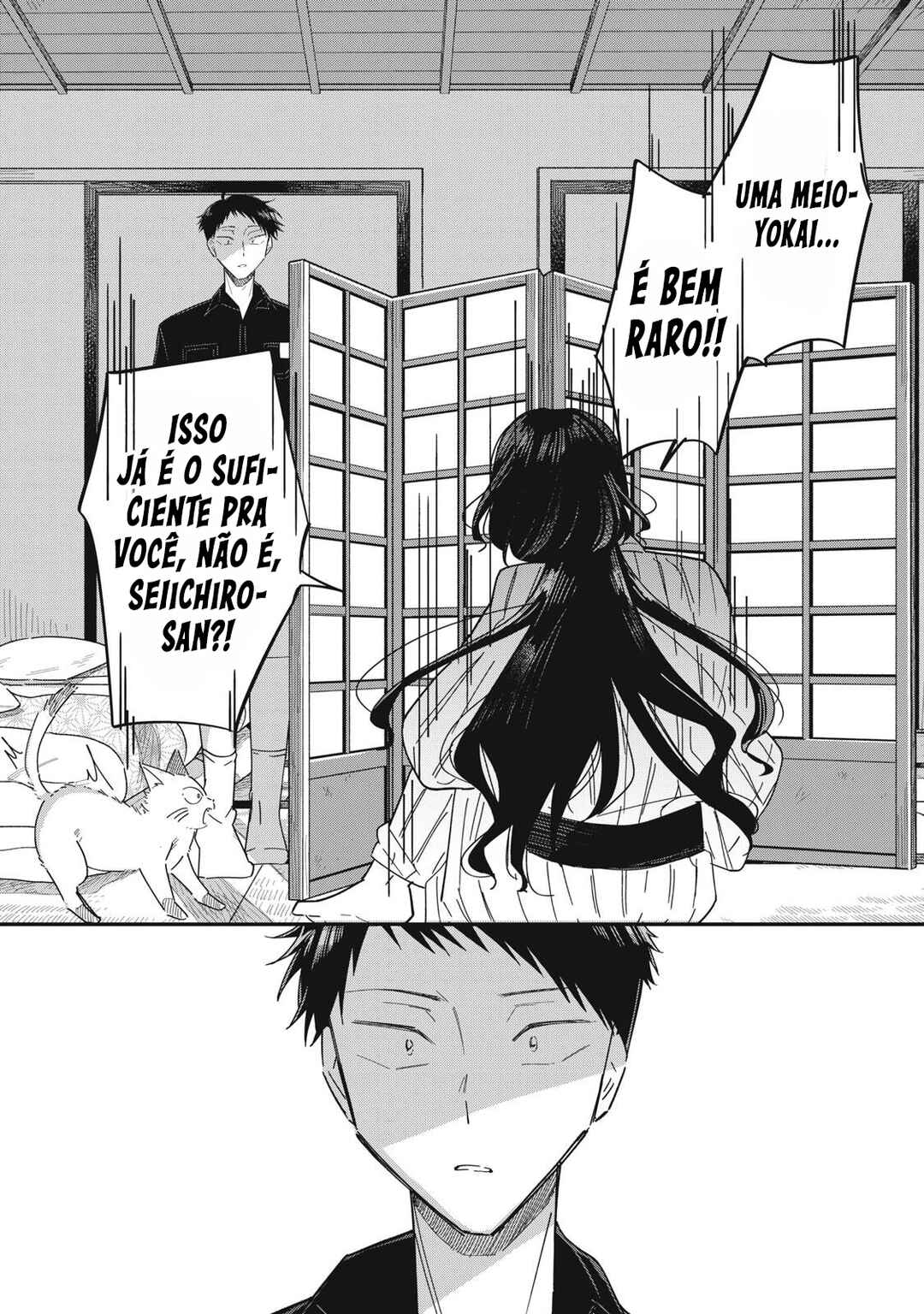 Yachiru-san wa Homeru to Nobiru capítulo 14.2 página 4