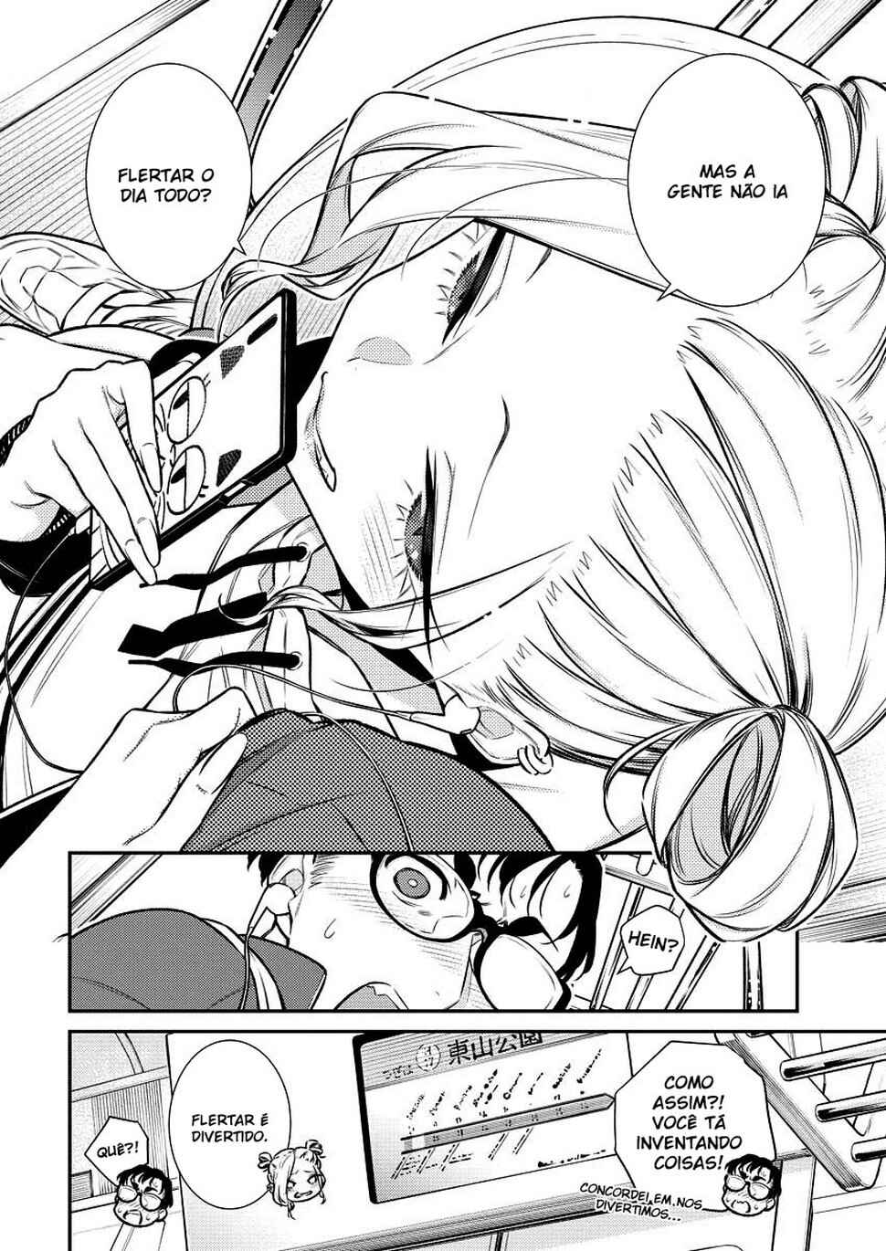Yancha Gal no Anjou-san capítulo 121 página 3