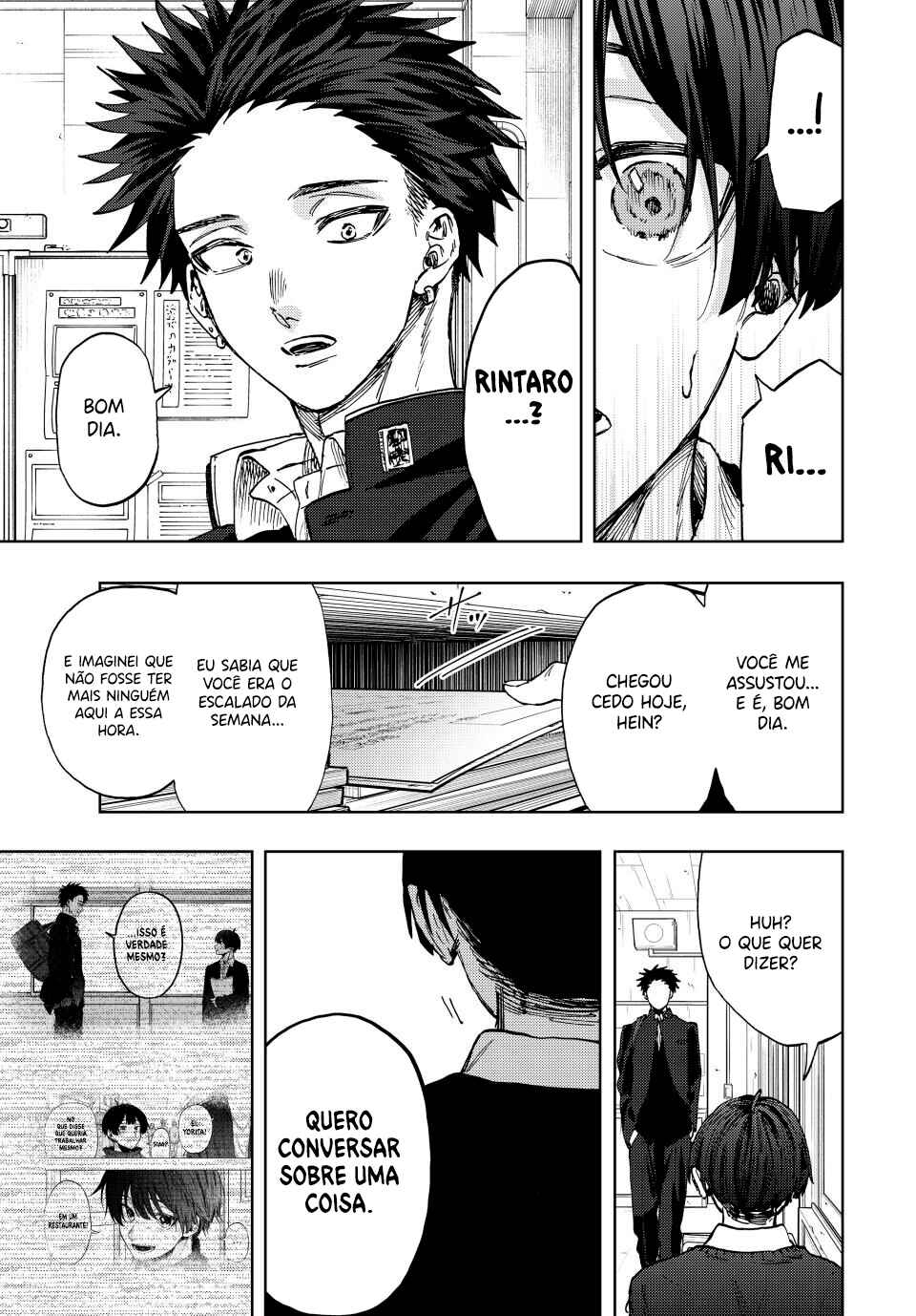 Kaoru Hana Wa Rin To Saku capítulo 92 página 3