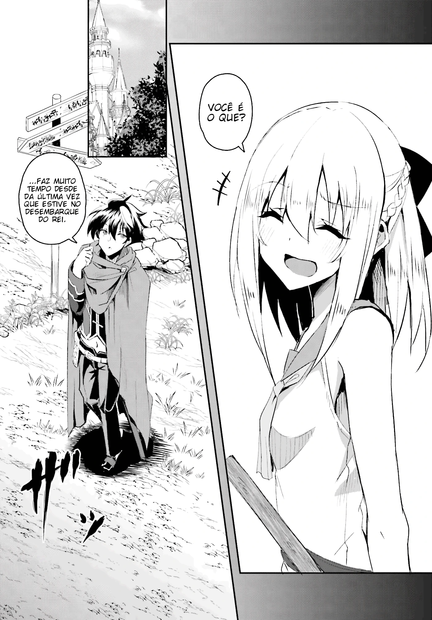 My Childhood Friend Who I Used to Train Swordsmanship With Became a Slave, so I, as an S-Rank Adventurer, Decided to Buy and Protect Her capítulo 1 página 4