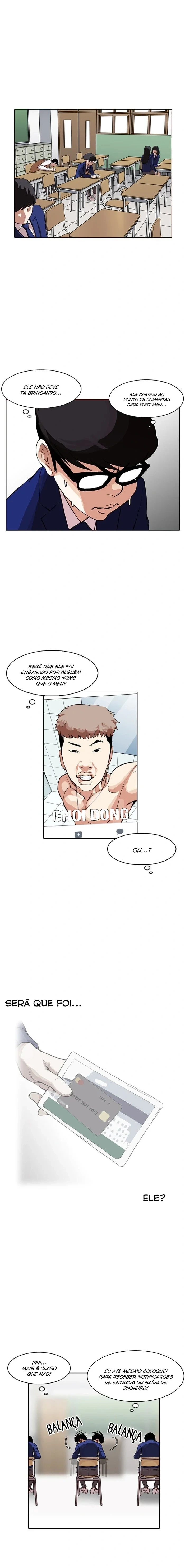 Lookism capítulo 165 página 2