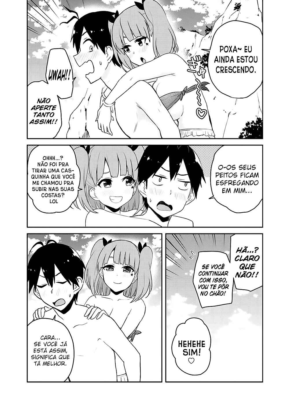 Hajimete no Gal capítulo 44 página 17