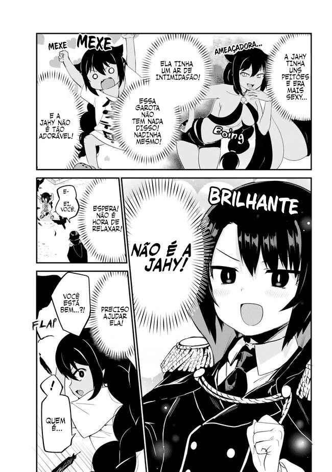 Jahy-sama wa Kujikenai! capítulo 20 página 6