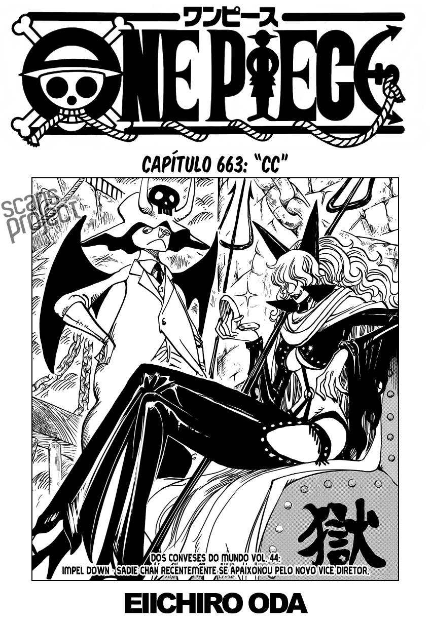 One Piece capítulo 663 página 2