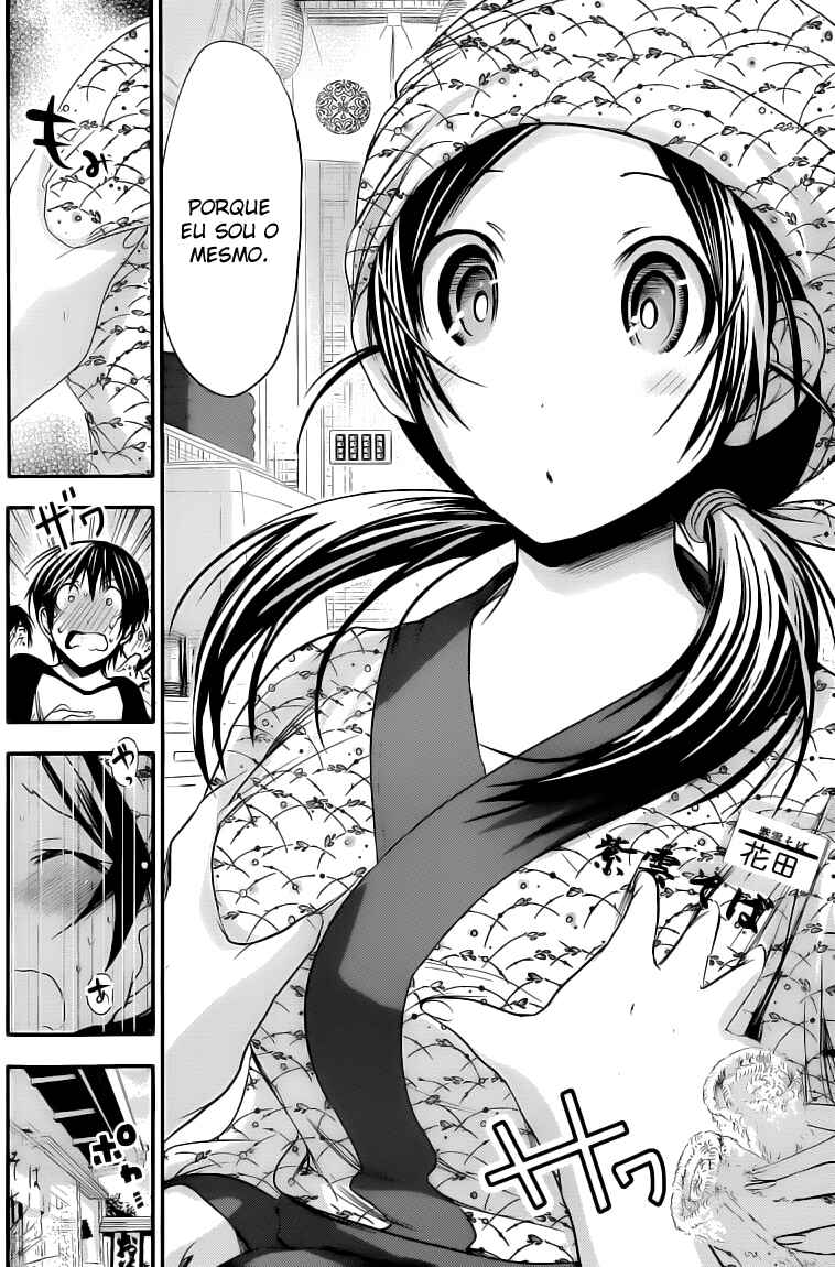 Minamoto-kun Monogatari capítulo 81 página 7