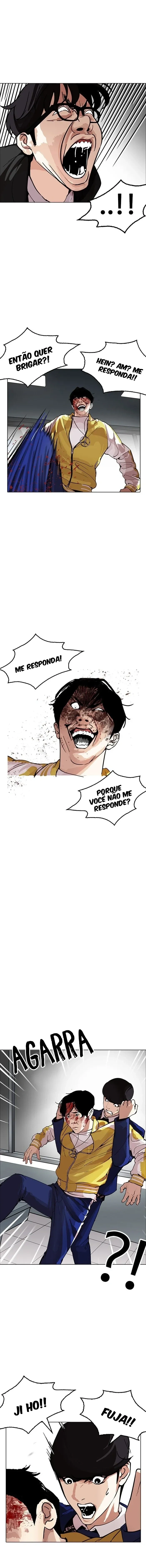 Lookism capítulo 171 página 12