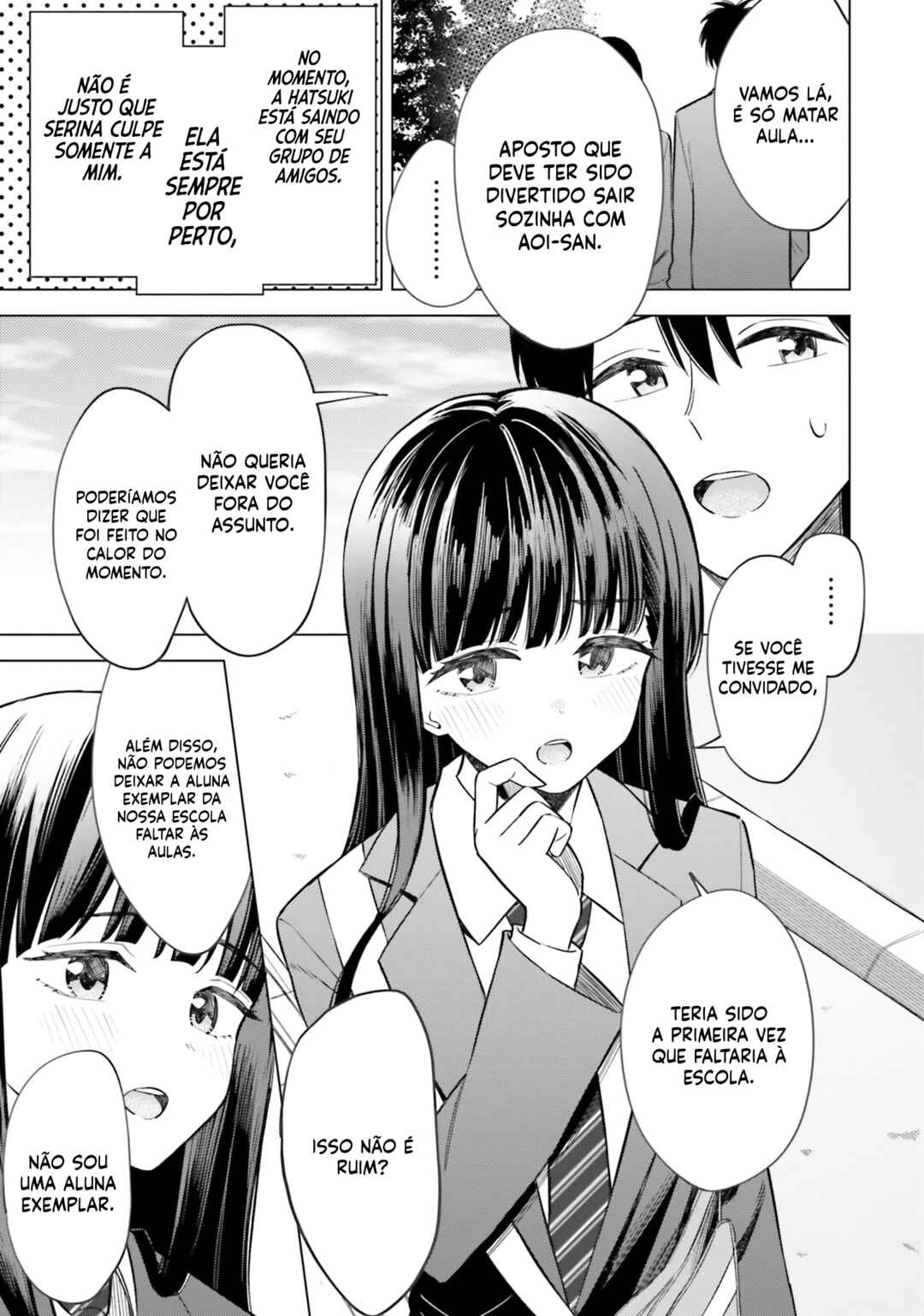 Onna Tomodachi wa Tanomeba Igai to Yarasetekureru capítulo 12 página 4