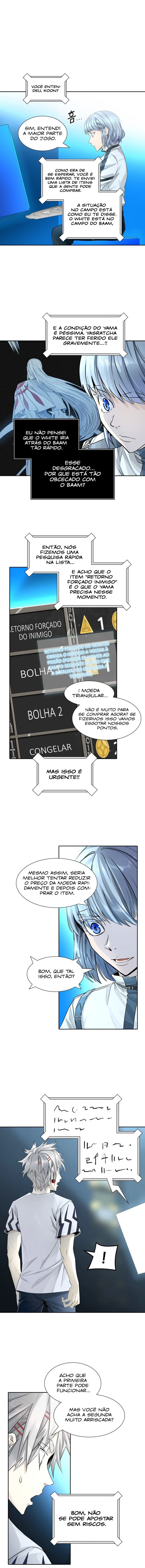 Tower of God (Season 3) capítulo 84 página 2